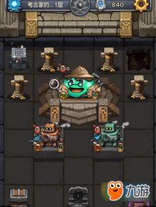 百战试炼爆料怎么做视频,视频制作攻略全解析