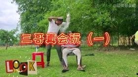 印度博主爆料视频,视频背后惊人真相曝光！