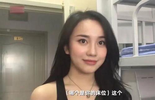 沧州女明星室友爆料视频,揭秘明星私生活幕后真相