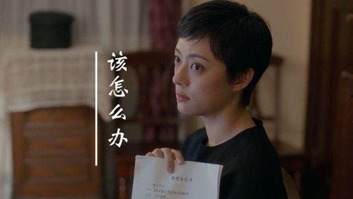 吃瓜女主网红男主是谁,网红女主与男主的甜蜜邂逅