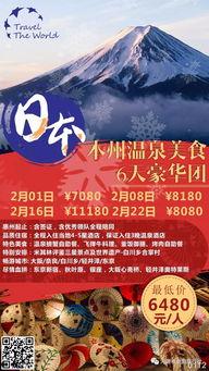 襄汾县今日头条大爆料,揭秘当地热点事件背后的真相