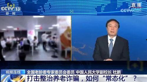 钱小五最新爆料新闻,揭秘娱乐圈最新劲爆新闻