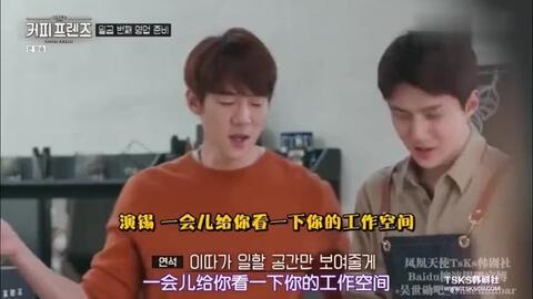 世勋前女友爆料视频播放,揭秘两人分手真相