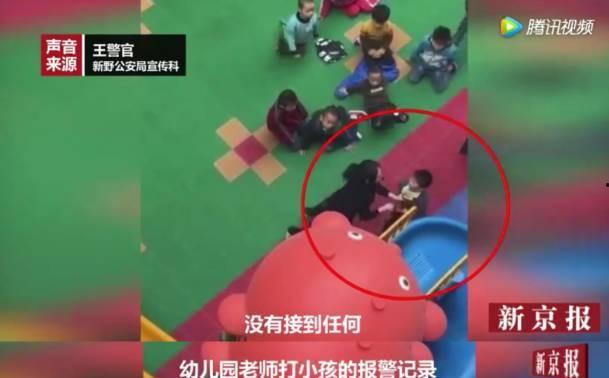 湖北爆料事件视频播放,湖北爆料事件视频引发热议