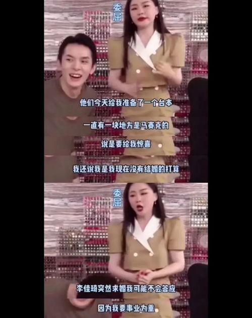 模特爆料吃瓜视频