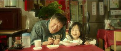 蚯蚓未删减在线观看,未删减版深度解析