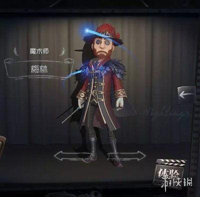 第五人格最新爆料zig,神秘角色Zig首曝，全新玩法即将解锁！