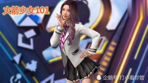 拳王和平精英新爆料视频,神秘角色登场，游戏玩法再升级！