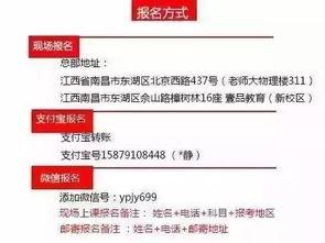 4月份热点爆料新闻事件,揭秘本月十大焦点事件