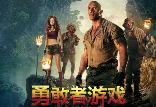 英勇之地最新爆料新闻报道,最新爆料揭示不为人知的英勇事迹