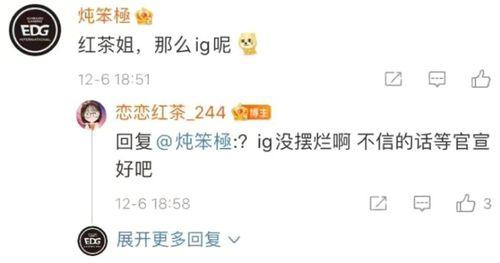 明白人最新爆料,明白人最新爆料，带你一探究竟！