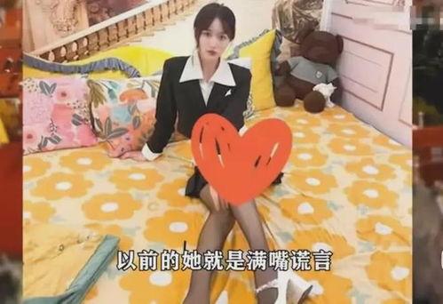 内江网红爆料视频大全最新,揭秘城市生活新视角