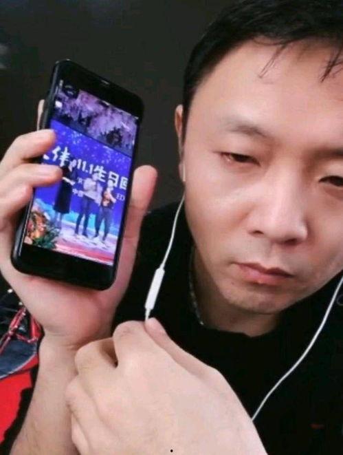 乐凡爆料视频,幕后真相大曝光