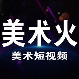 近日有媒体爆料段子吗视频,揭秘近日火爆的“段子吗”视频