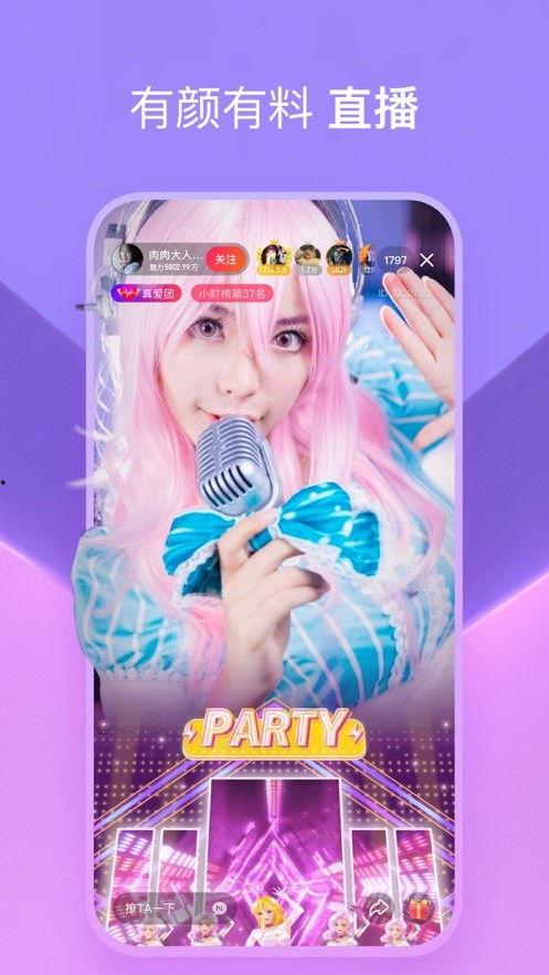 潮汕香炉爆料视频下载,视频爆料背后的文化传承与神秘仪式