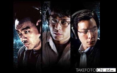 窃听风云3在线观看,揭秘网络时代的窃听风云