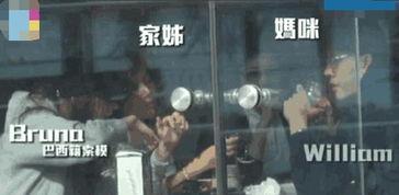 圈内爆料陈伟霆,揭秘娱乐圈背后的风云人物