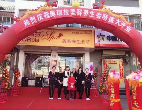 吉林美容院最新爆料新闻,消费者权益受损引发关注