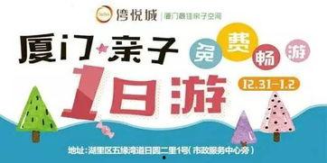 新闻爆料有现金奖励吗,是馅饼还是陷阱？