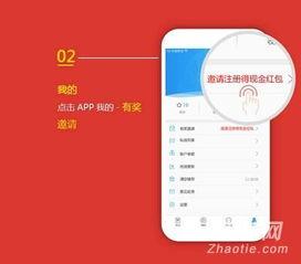 椒点新闻爆料,揭秘某事件背后惊人真相