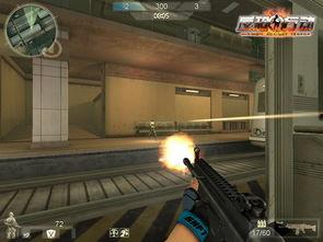 反恐行动最新爆料