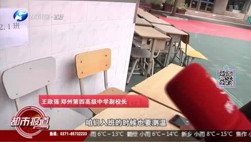 河南都市爆料视频8小时,8小时视频揭秘惊人真相