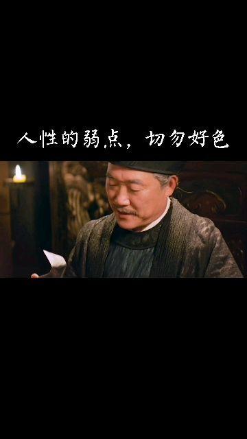 电影一把刀在线观看,刀锋下的生死抉择