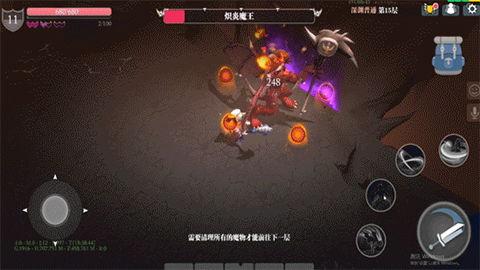 鬼面之刃最新爆料,神秘力量觉醒，命运之战一触即发！