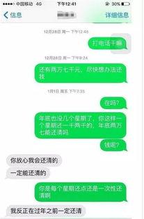 温州草根新闻怎么爆料,揭秘爆料背后的真相与力量
