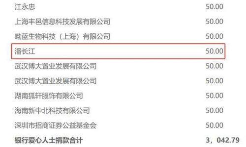 官方爆料短视频怎么拍的,短视频拍摄技巧，轻松打造爆款内容！