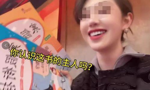 李楚涵爆料超人视频,独家爆料超人视频背后的惊人真相