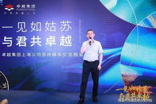 蛋仔佩姬最新活动爆料,神秘宝藏等你来寻！