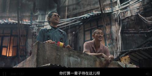 乱系电影在线观看,一场跨越时空的视觉盛宴