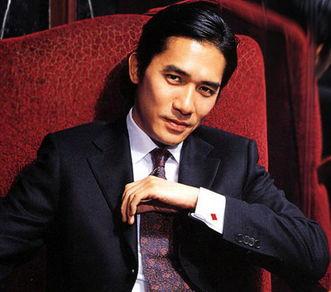 陈山聪爆料梁朝伟了吗视频,独家视频揭秘幕后真相