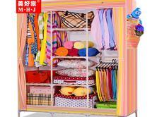 实木柜子爆料视频