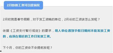新闻爆料有收入吗现在,揭秘网络爆料背后的经济利益