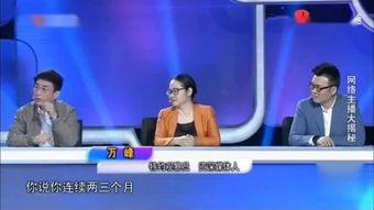 广东卫视恩平爆料新闻视频,现场情况紧急，敬请关注