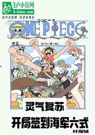 吃瓜反派一家人小说免费阅读,免费阅读，揭秘家族秘辛