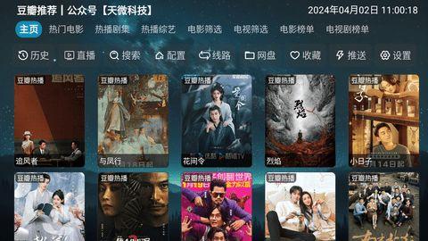 老杨爆料解析视频,视频内容深度解析