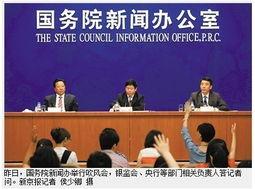 全球民间爆料新闻事件,揭开不为人知的新闻事件真相