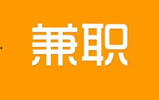 大瓜爆料视频医院,大瓜爆料视频曝光惊人真相