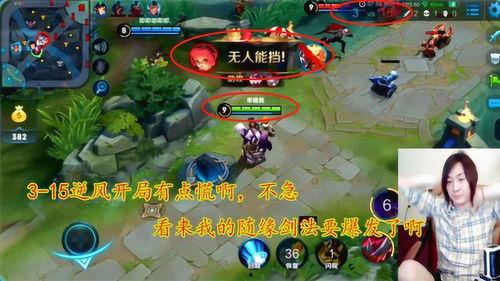 王者荣耀大仙最新爆料,揭秘新英雄与神秘活动