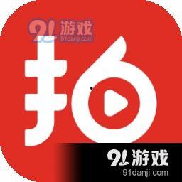 呱呱爆料最新视频,精彩瞬间不容错过！