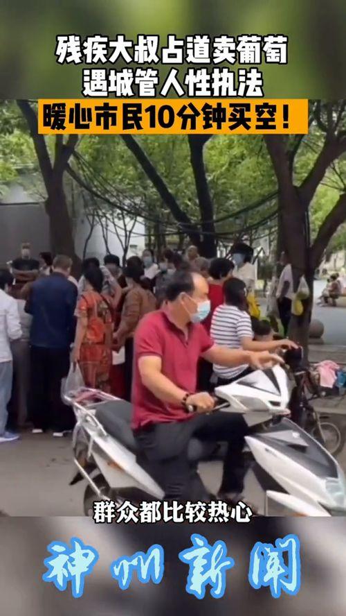 陕西网友爆料新闻事件,惊现神秘事件，真相令人震惊！