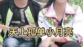 小黑哥前妻爆料视频,揭秘婚姻内幕与惊人真相