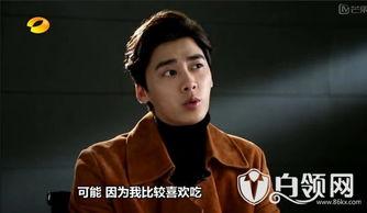 李易峰当事人爆料视频,揭秘事件真相与背后故事