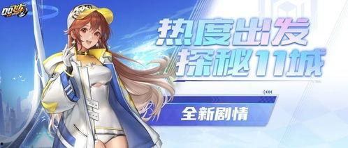 小橘子最新爆料,揭秘娱乐圈最新热点事件