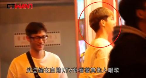 狗仔爆料两个男生视频