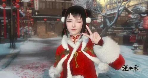 逆水寒最新服装爆料新年,匠心独运，古风新韵