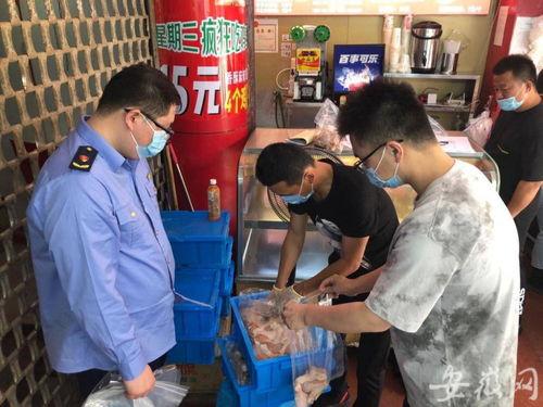 黑作坊炸鸡最新爆料,食品安全问题触目惊心